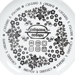 Кастрюля сталь, эмал, 3 л, с крыш, Сиб товары, Дары лета, 3MD181M, индукц