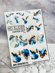 Слайдер-дизайн Nail Design  combi-207 (золото)