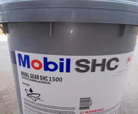 Mobil Mobilith SHC 1500 - пластичная смазка - 16 кг