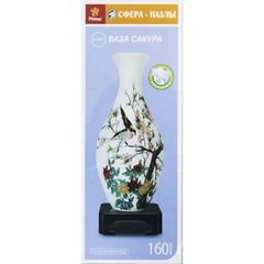 3D-пазл"Вазы. Сакура"