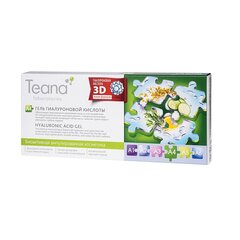 A4 Сыворотка "Гель гиалуроновой кислоты" TEANA (1 ампула - 2 мл)