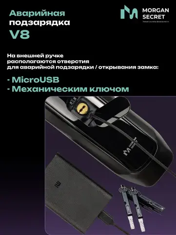Гранит фл120 V8