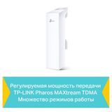 Точка доступа TP-Link CPE510 наружная Wi-Fi мост 5ГГц 300 Мбит/с 13дБи