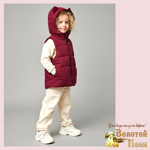 Жилет детский д (1-5) 260112-W333