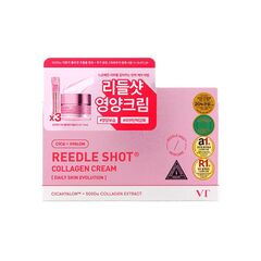 VT Cosmetics Reedle Shot Collagen Cream Set набор лифтинг ухода (крем 50 мл. + сыворотки 3 шт*6 мл.)