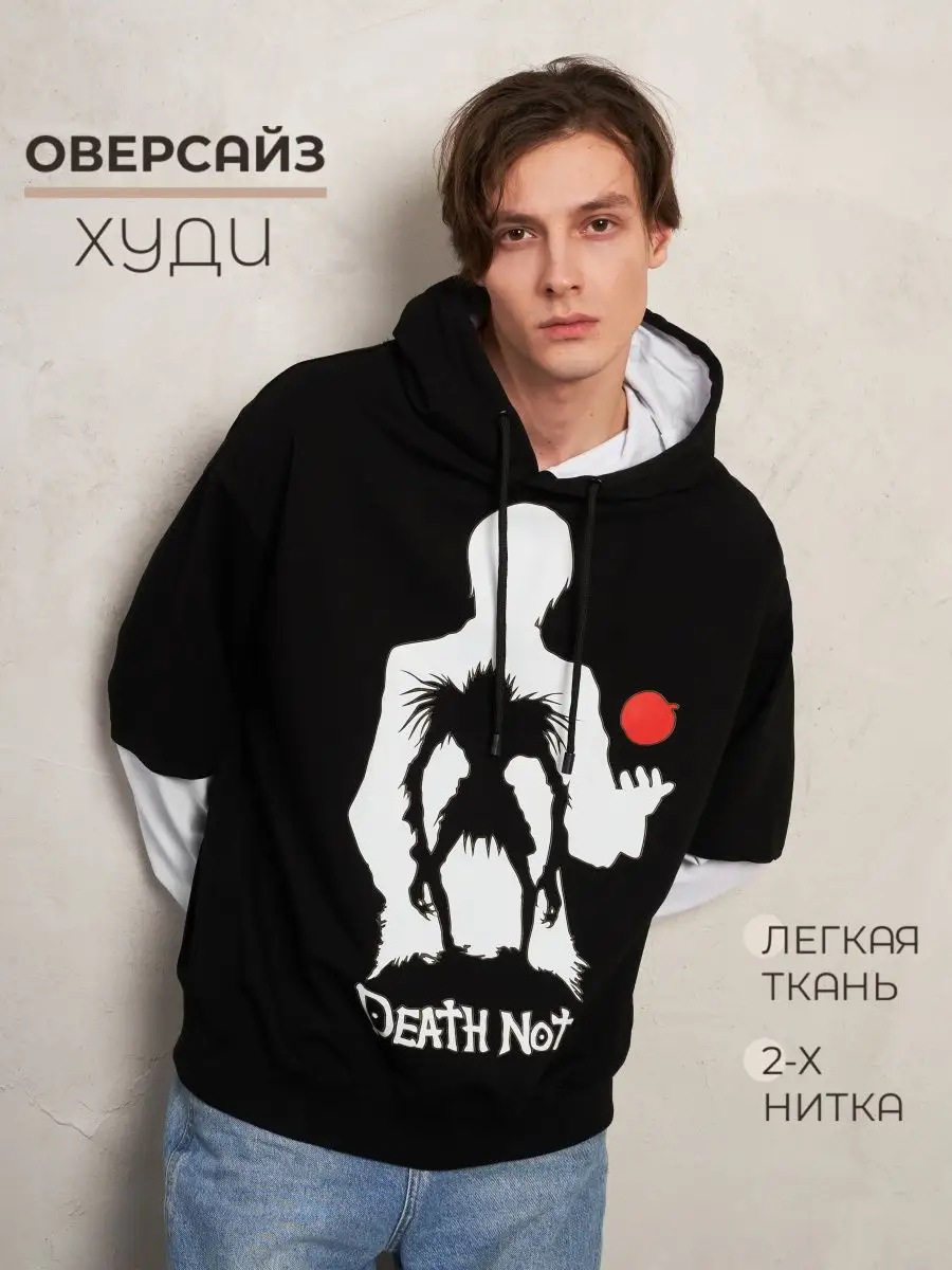 Худи женское мужское оверсайз с принтом аниме с капюшоном