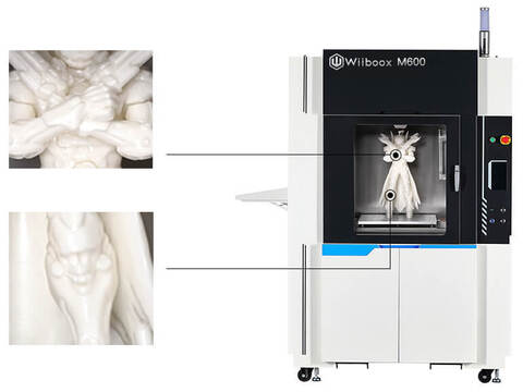 3D-принтер Wiiboox M600