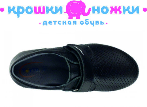 Туфли чёрные школа, липа, белая подошва, Тотта (ТРК ГагаринПарк)