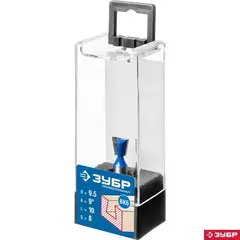 ЗУБР 9.5 x 10 мм, угол 9°, фреза пазовая фасонная ?Ласточкин Хвост?,Профессионал(28748-9.5)