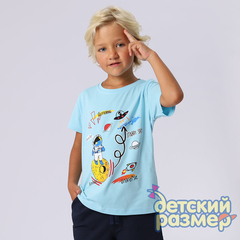 бирюзовый