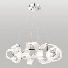 Подвесная светодиодная люстра Lussole KNOX LSP-7416