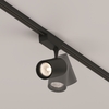 Трековый светильник Maytoni Vuoro TR003-1-26W3K-S-B