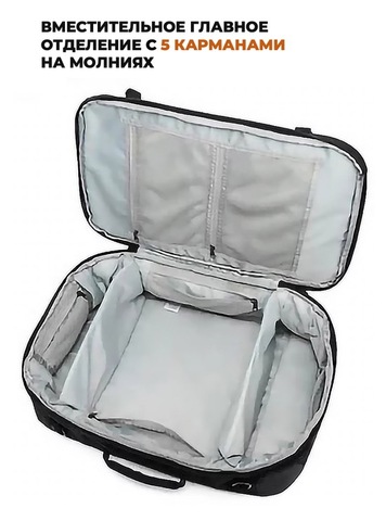 Картинка рюкзак для путешествий Ozuko 9242L Grey - 5