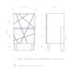 Тумба под раковину Geometry 500-0-2 (Фостер) бетон