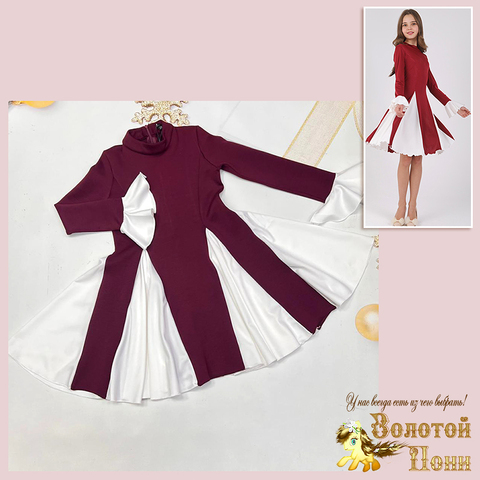 Платье нарядное д (8-12) 251030-F1080