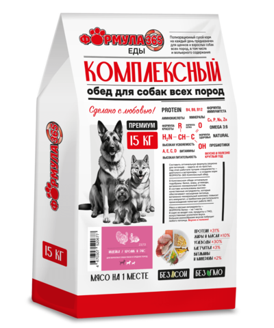 ZooRing Формула 365 Индейка/кролик и рис 15 кг