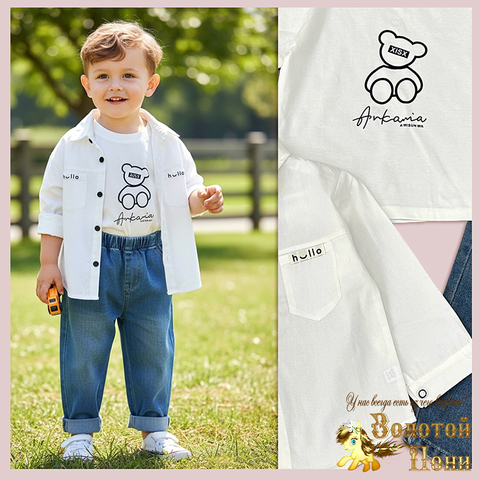 Костюм 3ка детский м (1-5) 260109-Y2015