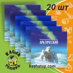 Напиток 'Арктический' 'Гелиос', 500г 🔸 (20 пакетиков по 25г)