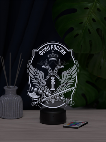 Светильник 