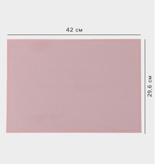 Коврик армированный сетка розовый. 42х29 см