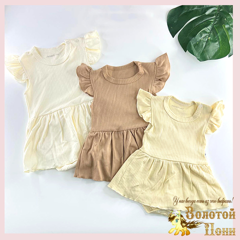 Боди-платье детское (68-86) 260328-AML1011