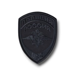 Нашивка ( Шеврон ) На Рукав Нового Образца ( Приказ №777 ) Орел ( Общий ) Полиция МВД России Графит