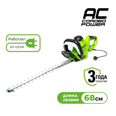 Кусторез электрический Greenworks Арт. 2201407 Deluxe, 700 Вт, 68 см