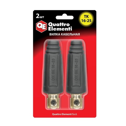 Кабельный разъем QUATTRO ELEMENTI вилка сварочного кабеля ТК 16-25 ( до 200 А/45В) 2 шт ве (771-176)