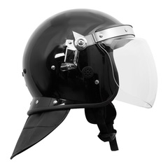 Шлем защитный ШБА, противоударный, размер 55-62