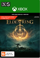 Elden Ring. Стандартное Издание (Xbox One/Series S/X, интерфейс и субтитры на русском языке) [Цифровой код доступа]