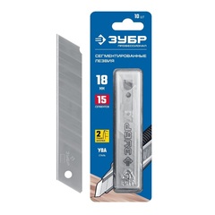 ЗУБР 18 мм, 10 шт, сегментированные лезвия, Профессионал (09721-18-10)