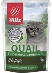 Blitz Holistic «Перепёлка с индейкой» в соусе для взрослых кошек