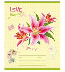 Тетрадь А5 24л линия Цветы и марки