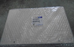 Крышка блока управления / RELAY CONTROL BOX COVER АРТ: MDC7468/WH