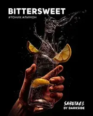 Dark Side 250г.  SABOTAGE BITTERSWEET Лимон Тоник (М)