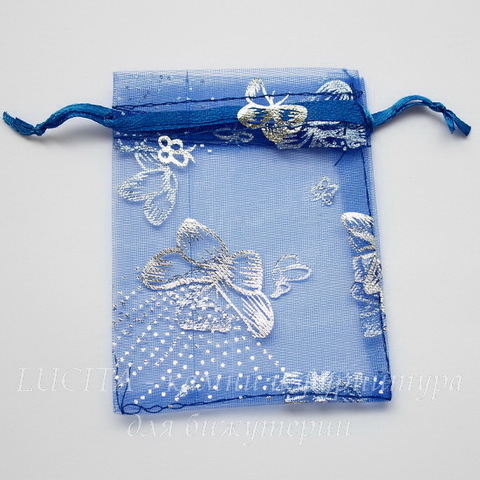 Подарочный мешочек из органзы "Бабочки" синий с серебряным, 9х7 см