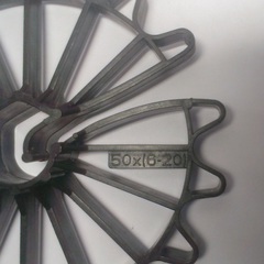 Фиксатор звездочка 50мм на стеновую опалубку