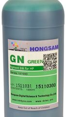 Чернила пигментные DCTec Z2100GN Green. 1000мл. Серия 197690