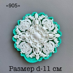 Молд, АН-905, силикон
