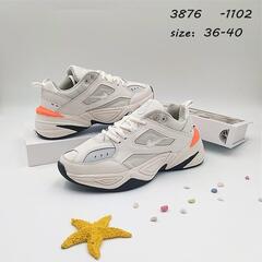 Кроссовки по 8 пар (36-40)р.
