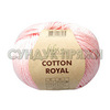 Пряжа Fibranatura Cotton Royal 18-705 (Чайная роза)