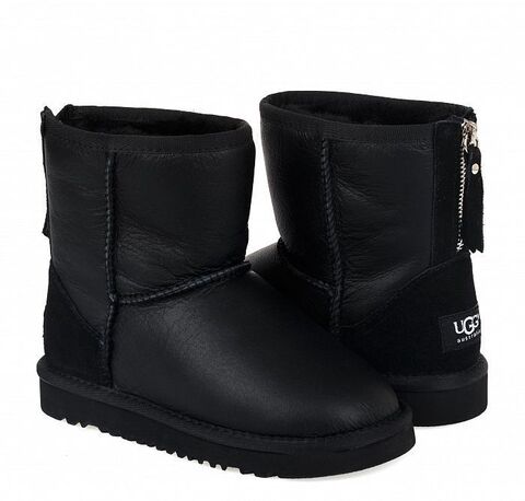 Ugg Kids Zip Metallic Black