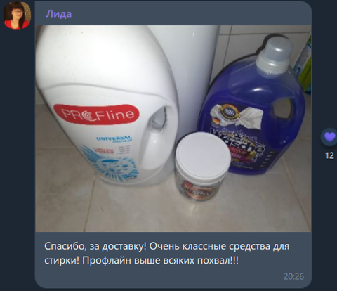 Читайте отзывы реальных покупателей