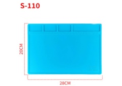 Коврик силиконовый S-110