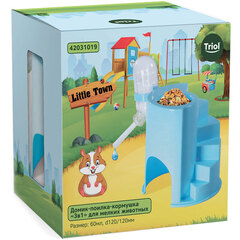 Triol LITTLE TOWN домик-поилка-кормушка для мелких животных 