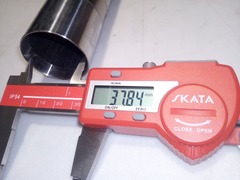 Перо вилки для Honda RVF 400 1994-1996 г.в.