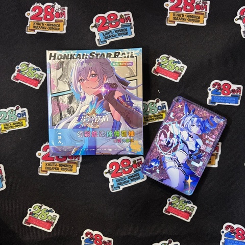 Случайный акриловый брелок Honkai: Star Rail
