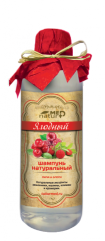 Шампунь натуральный Ягодный 250 мл Институт натуротерапии ТМ Натурмед