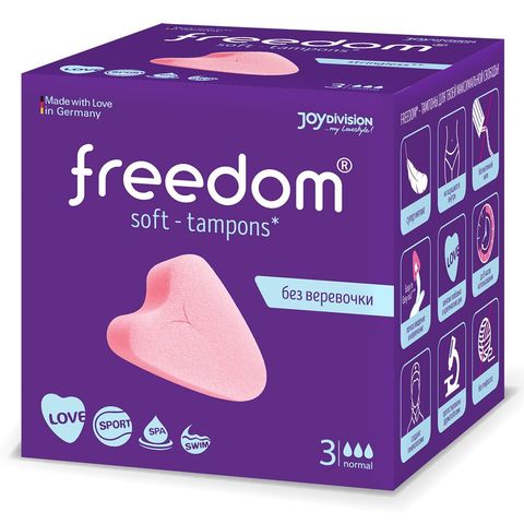 Женские гигиенические тампоны без веревочки FREEDOM normal - 3 шт. - Freedom Freedom 12230