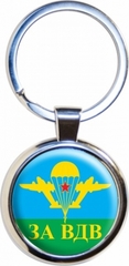 Купить брелок для машины ВДВ - Магазин тельняшек.руБрелок 
